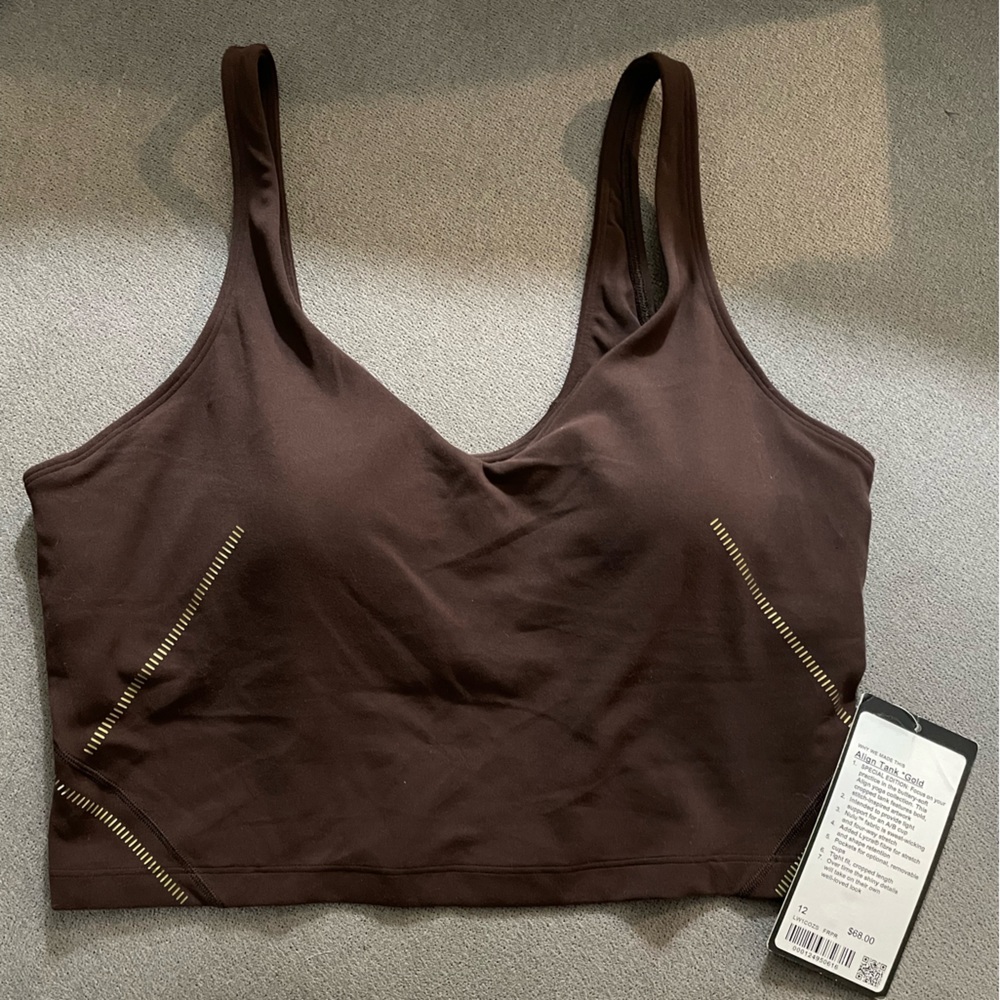 Special Edition Align Tank